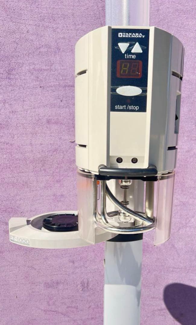 TAKARA BELMONT タカラベル モント BM-S1A スチーマー美