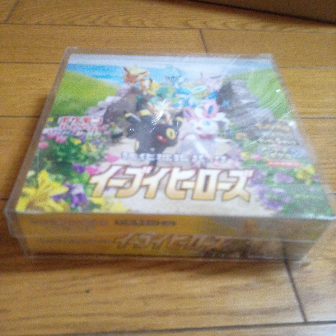 イーブイヒーローズ 30パック入りボックス　未開封