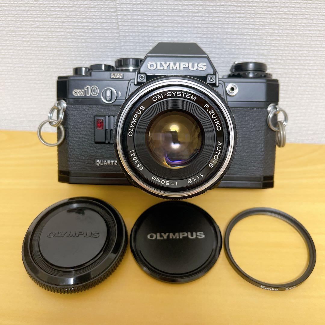 【完動品】OLYMPUS OM10 QD ブラック+ 標準レンズ