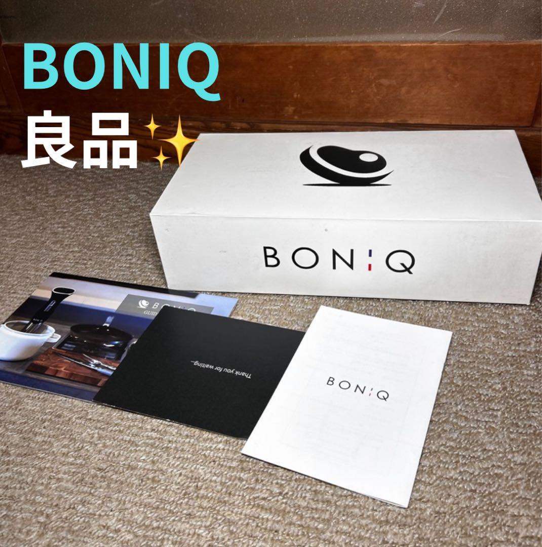 BONIQ BNQ-01低温調理器 本体
