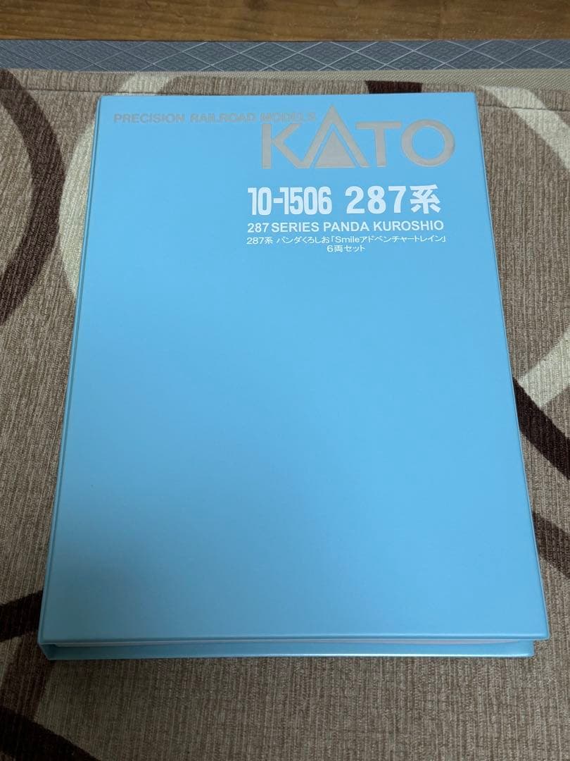 KATO 10-1506 287系パンダくろしおSmileアドベンチャートレイン