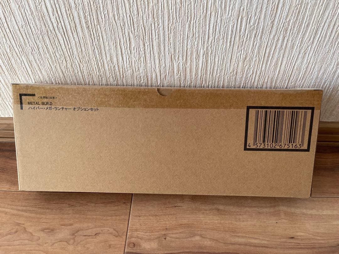新品未開封　L BUILD Zガンダム&ハイパーメガランチャーセット