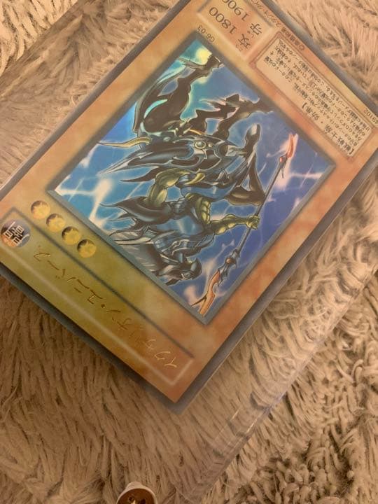 No.1116 遊戯王 良品 イグザリオンユニバース ウルトラレア G6-03