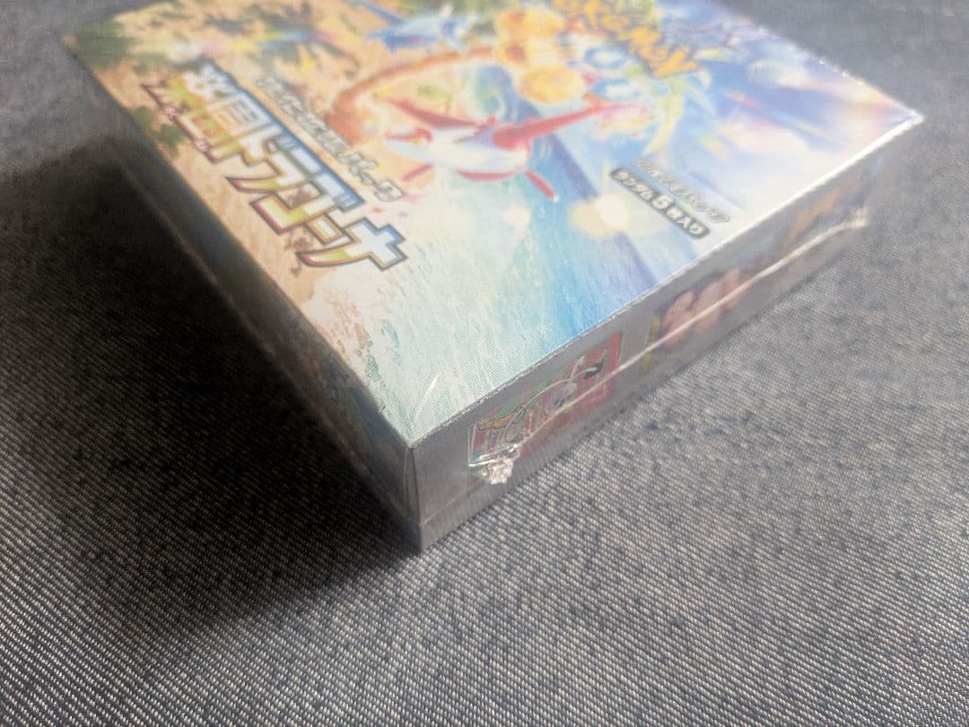 新品・未開封楽園ドラゴーナ　シュリンク付き1BOX