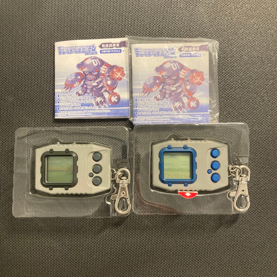 デジモンペンデュラムver.20th プレミアムバンダイ限定動作確認済