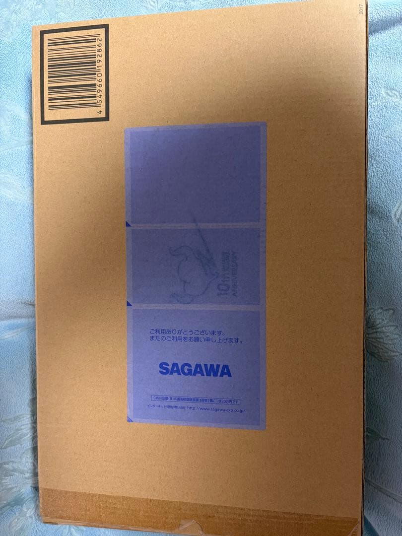 メタルビルド　ハリソン・マディン機　ガンダムF91