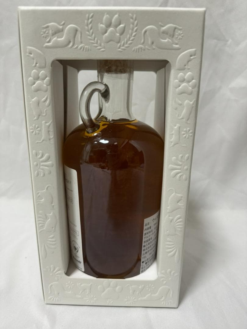 ミャオジアム  ハイランドパーク1999／ウイスキーファインド