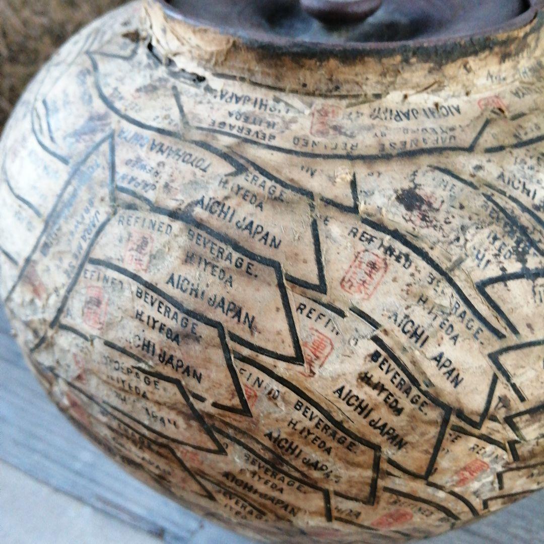 常滑焼　貿易票貼茶壺　27cm　明治～昭和初期