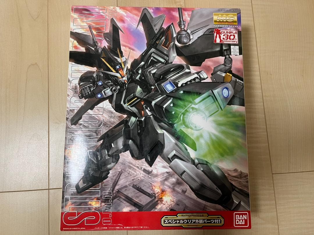 MGストライクノワールガンダムスペシャルクリア外装パーツ付