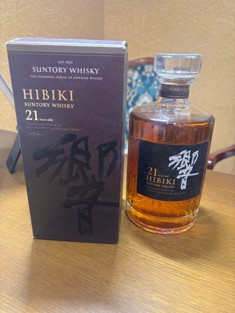 サントリー ウイスキー 響21年 700ml