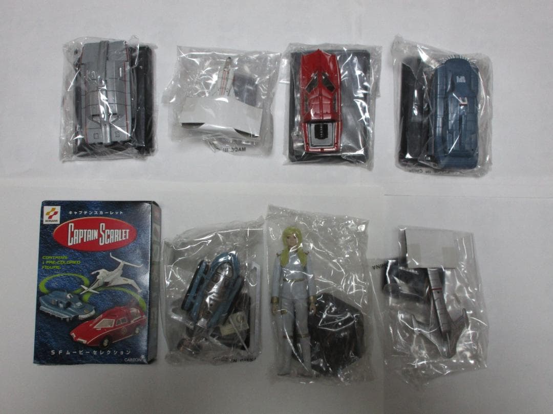 コナミ　キャプテンスカーレット　全6種+レア1種　＊内袋未開封＊