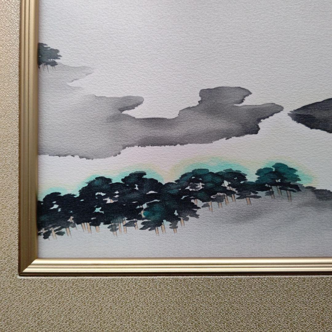 「三保の富士」横山大観  リトグラフ(石版画)  日本画