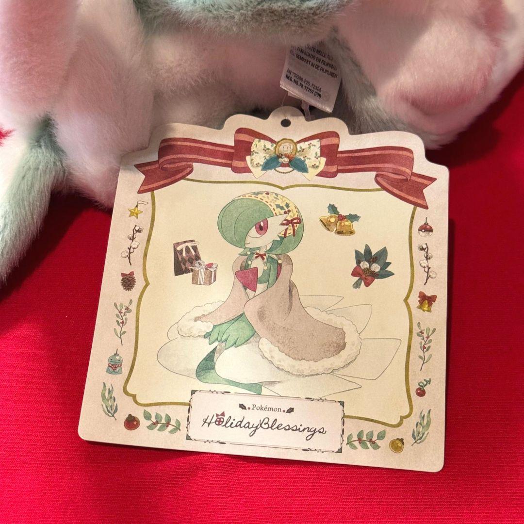 ぬいぐるみ Pokémon Holiday Blessings サーナイト ４点