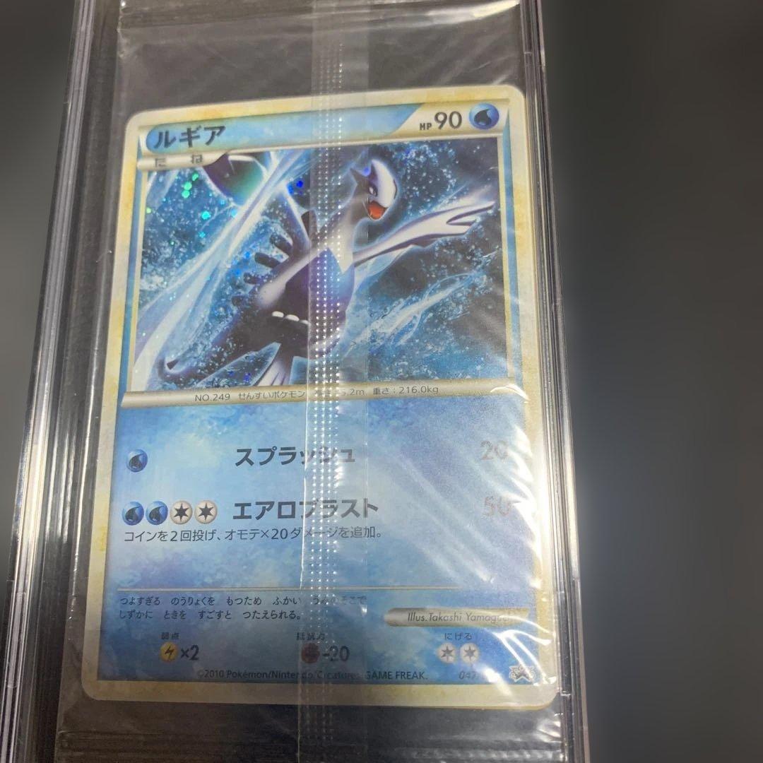 【未開封】ポケモンカード WCS2010 プロモカード ホウオウ＆ルギア