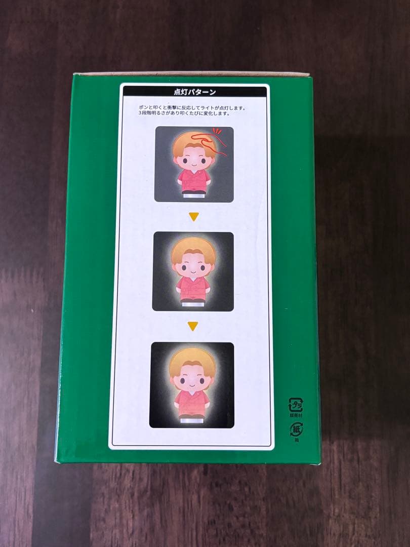 キンプリ『STARRING』POP-UP タッチライト（カイト）髙橋海人