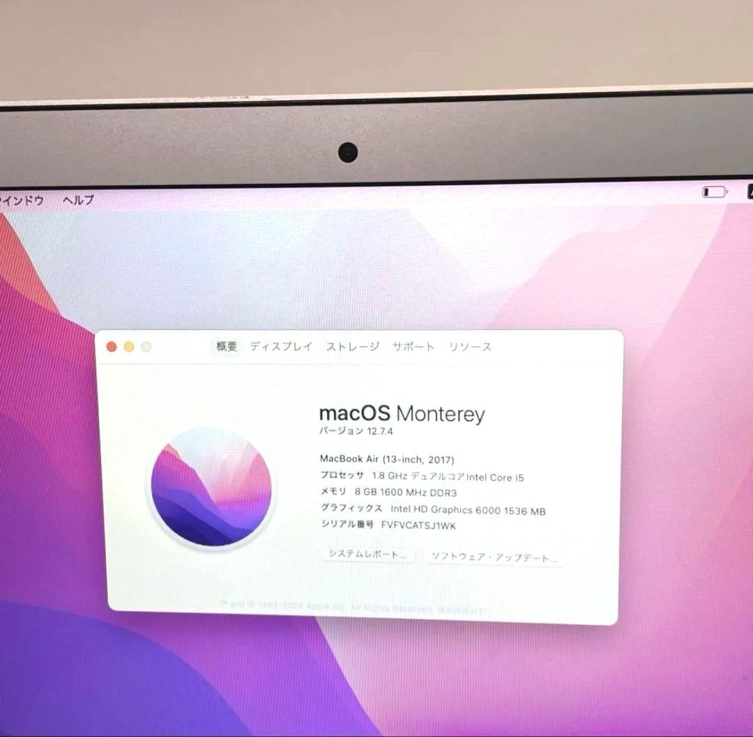 希少・光るロゴ　MacBook Air メモリ8GB SSD128GB 即使用可