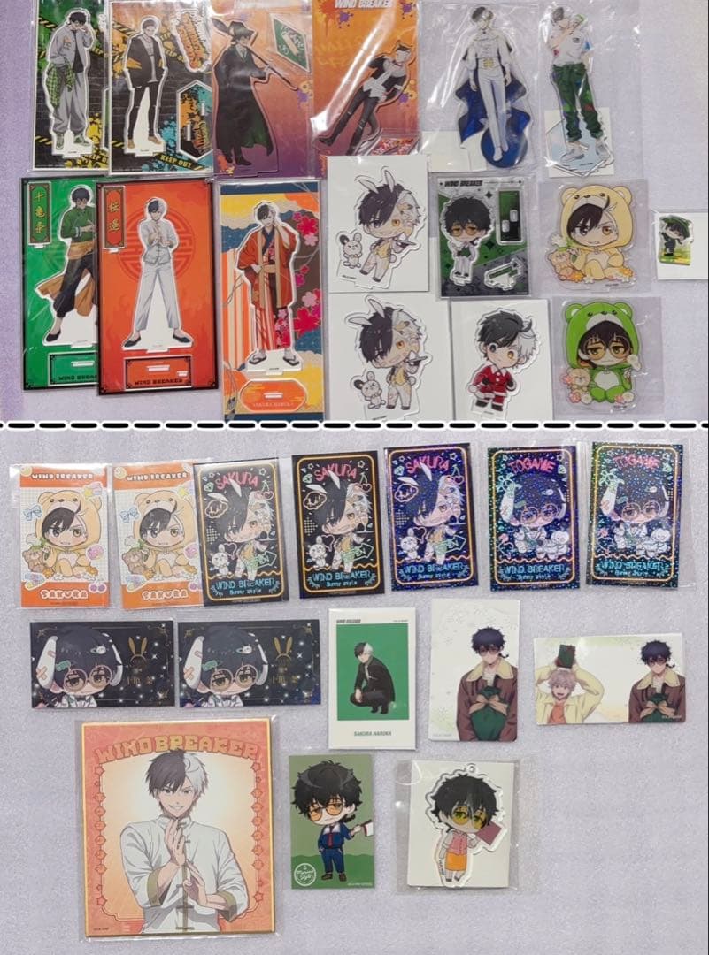 WIND BREAKER ウィンブレ 桜 十亀