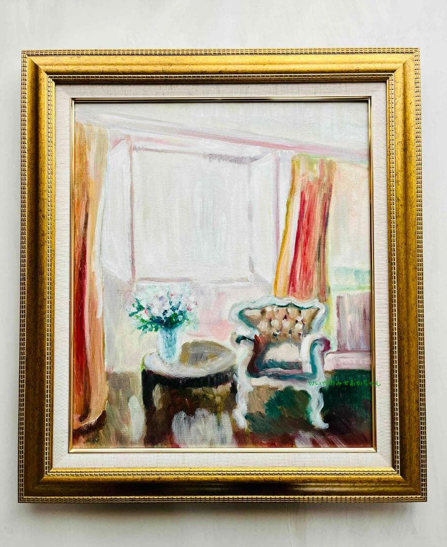 46×53㎝「窓辺の椅子とテーブル」油彩・額装（４枚面画像)・原画・F10