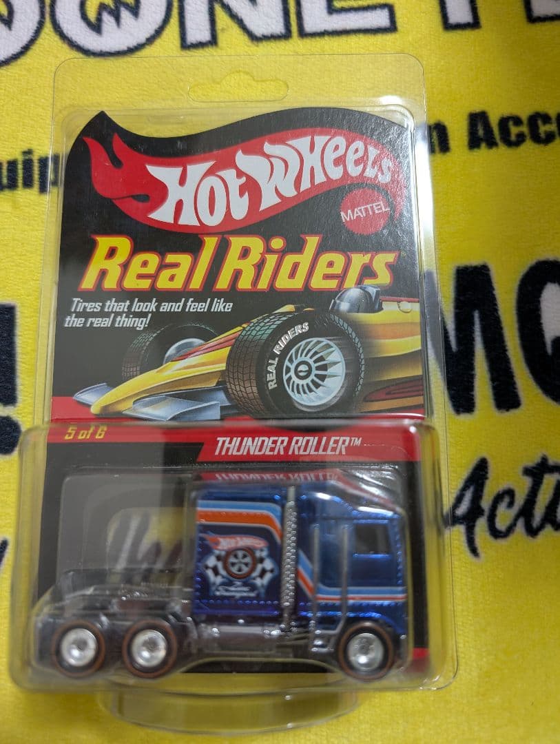 Toys　サンダーローラー、SSEXPRESS、コンボイ