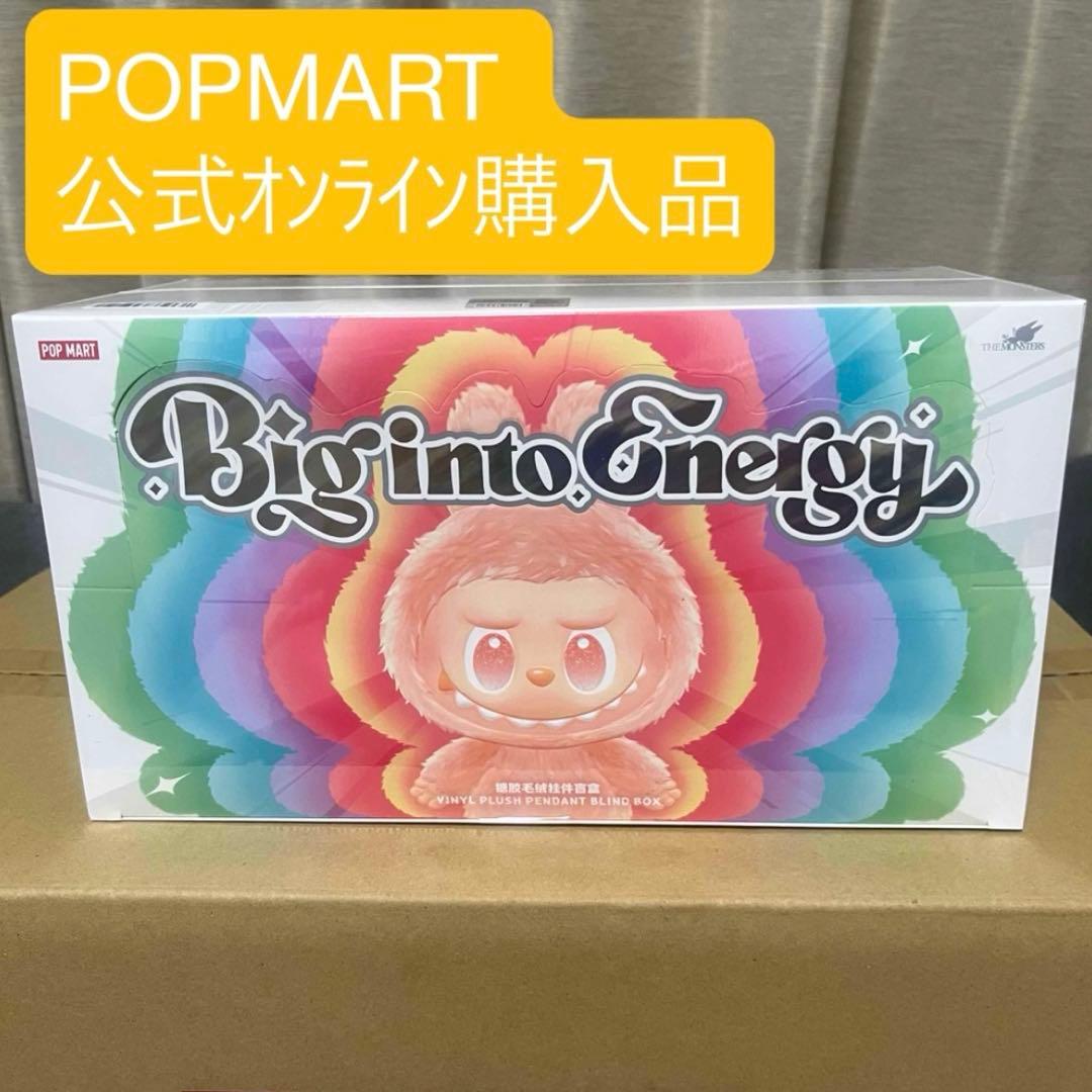 ラブブ Labubu エナジー Energy アソートボックス　新品未開封