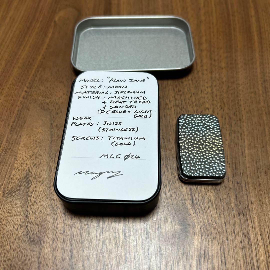 MAGNUS MagLab MLC024 Moon フィジェットトイ