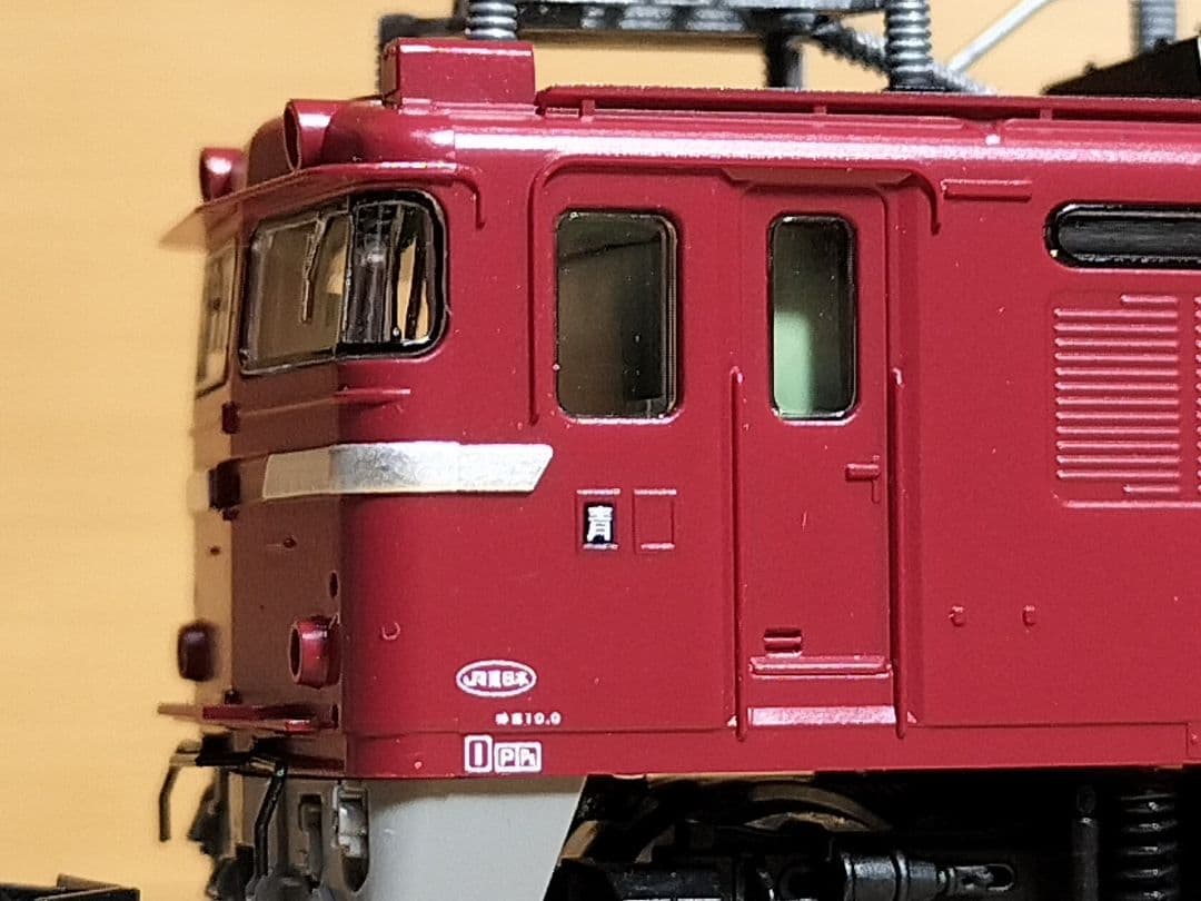 tomix ef81 138　さよならあけぼのセット　バラシ