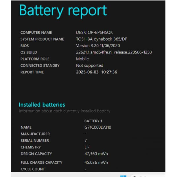 バッテリー◎ 15 ダイナブック i3-8 8GB SSD128GB オフィス