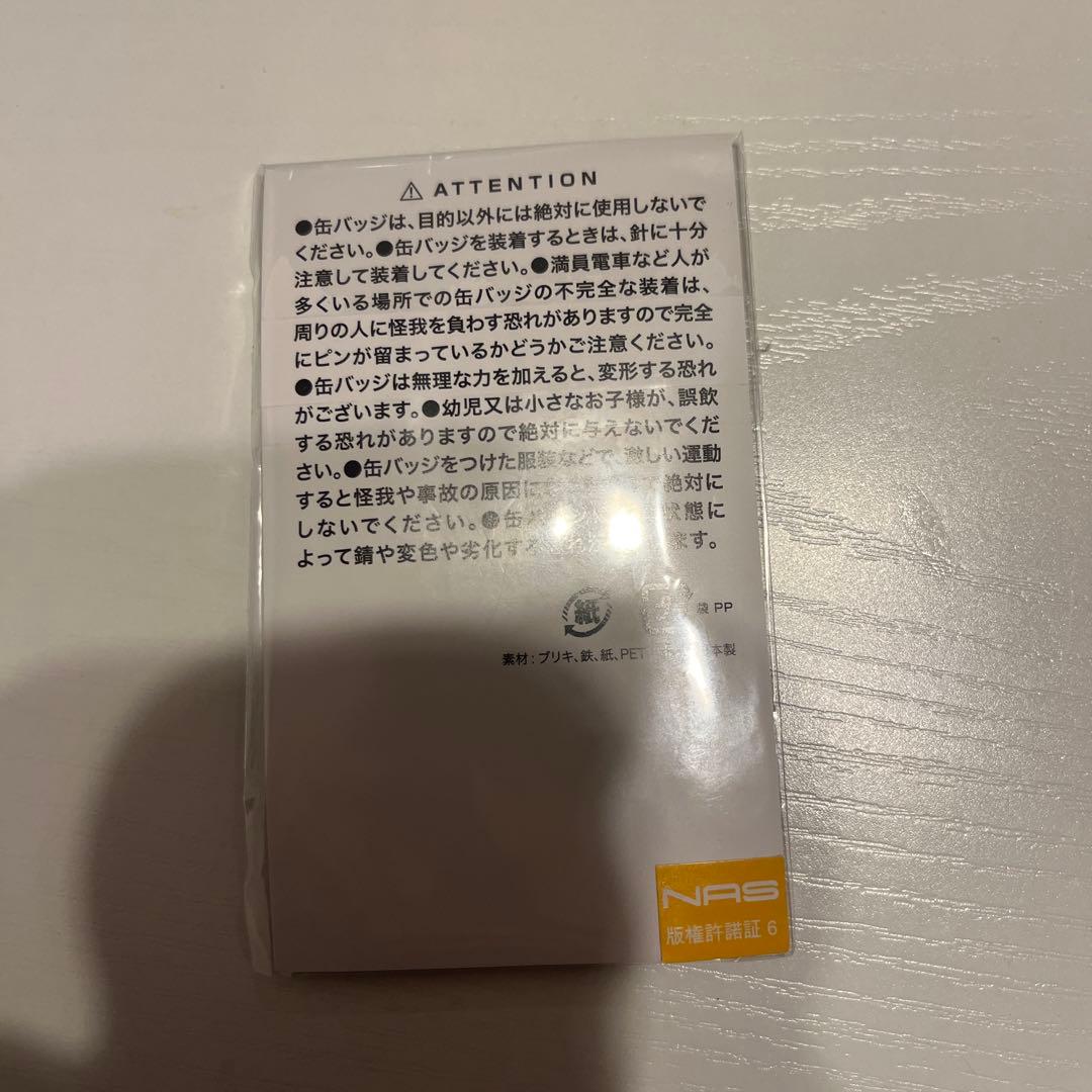 完全版 缶バッジ 72 青学