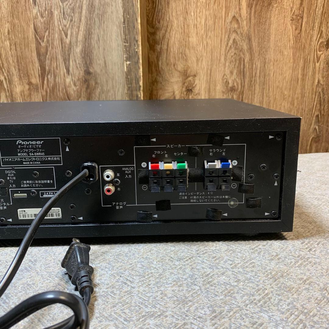 J490 パイオニアアンプサブウーファー SA-SWR45 サウンドバー付き