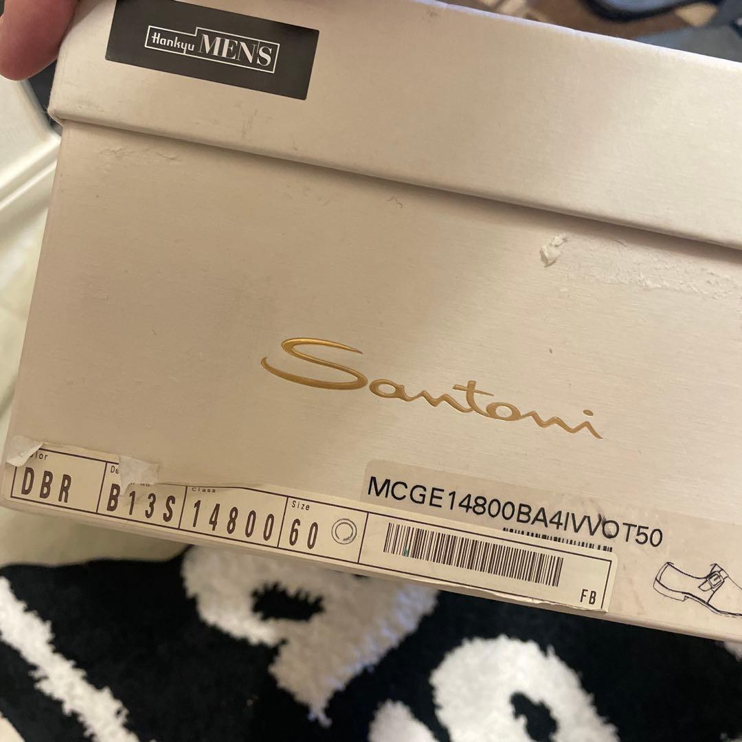 Ando　Santoni サントーニ カーフ×クロコダイル ダークブラウン