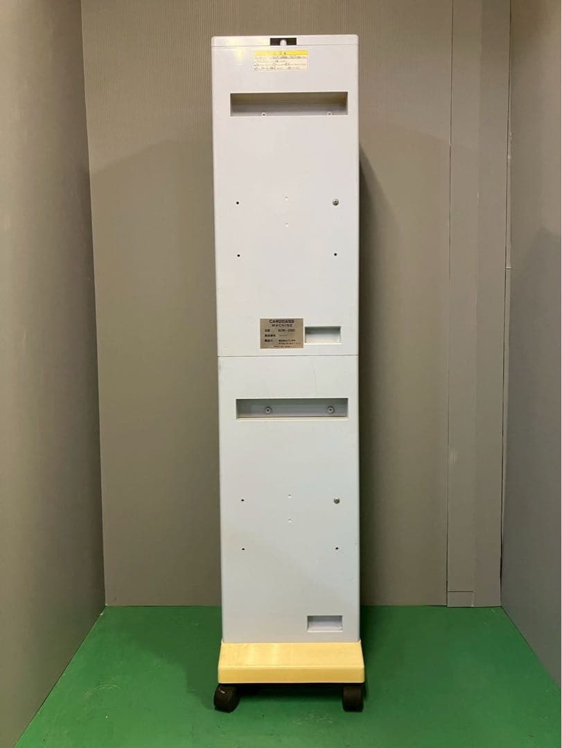 バンダイ カードダスJ-4 上段下段【ガチャガチャ本体】