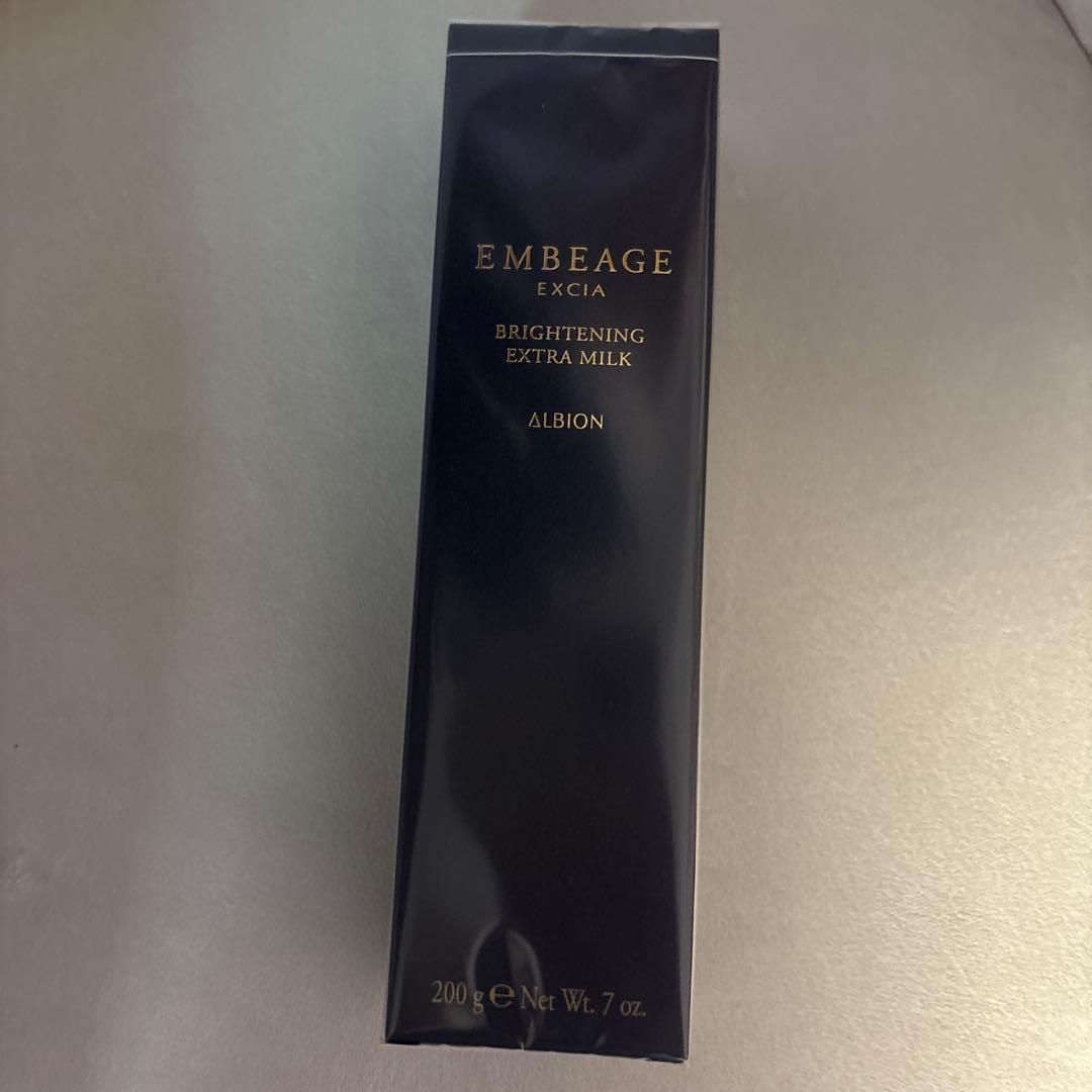 新品/ALBION アルビオン エクシア アンベアージュ エクストラミルク