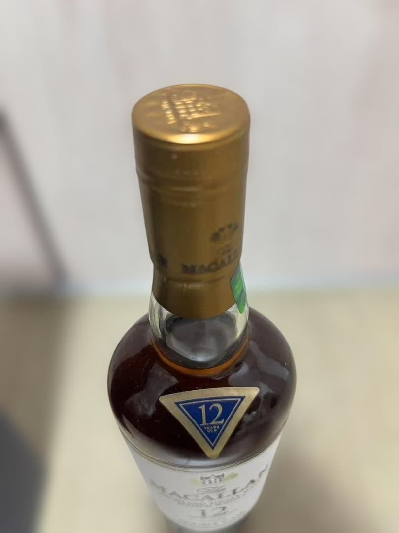 The Macallan ダブルカスク 12年 700ml