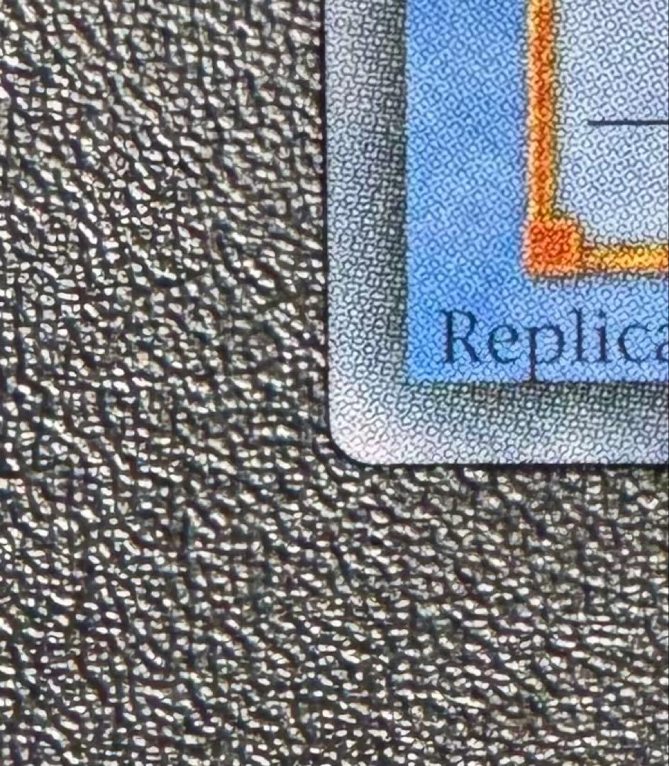 カオスソルジャー/戦士族/遊戯王カード/ レリーフ/アルティメットレア