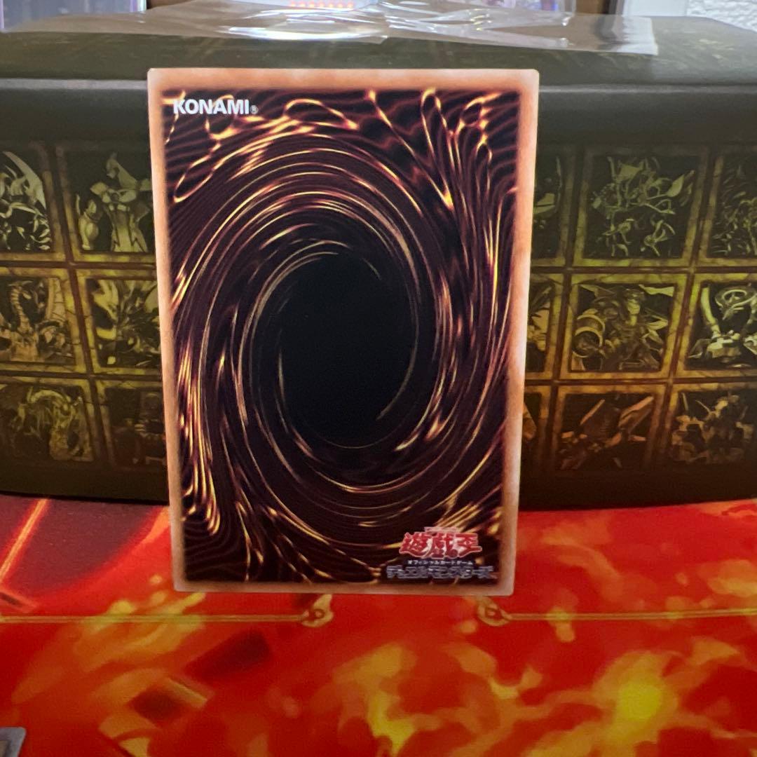 遊戯王　ブルーアイズホワイトドラゴン2枚セット