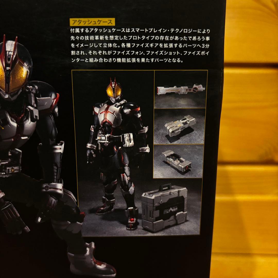 SIC COLOSSEUM 仮面ライダー555 ファイズ S.I.C. 特撮