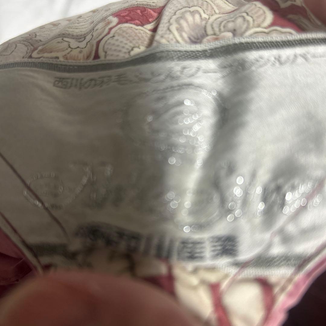 西川 羽毛布団 花柄 赤