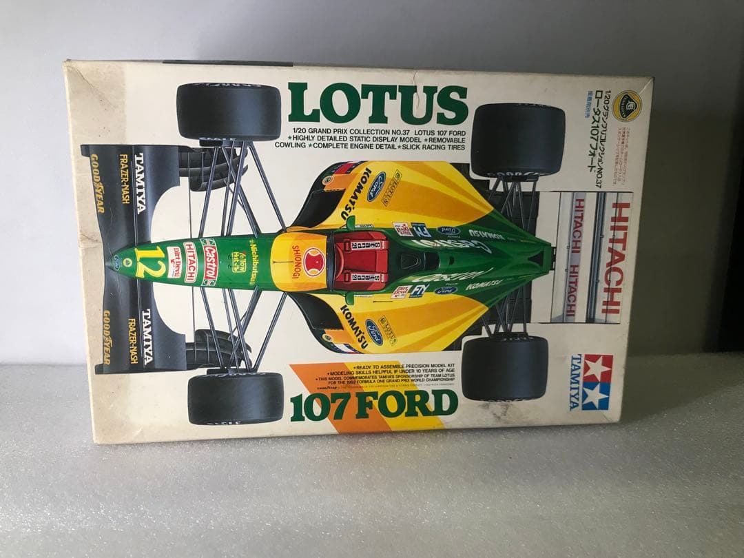 未使用 未組立 タミヤ TAMIYA 当時物 スポーツカー レーシングカー