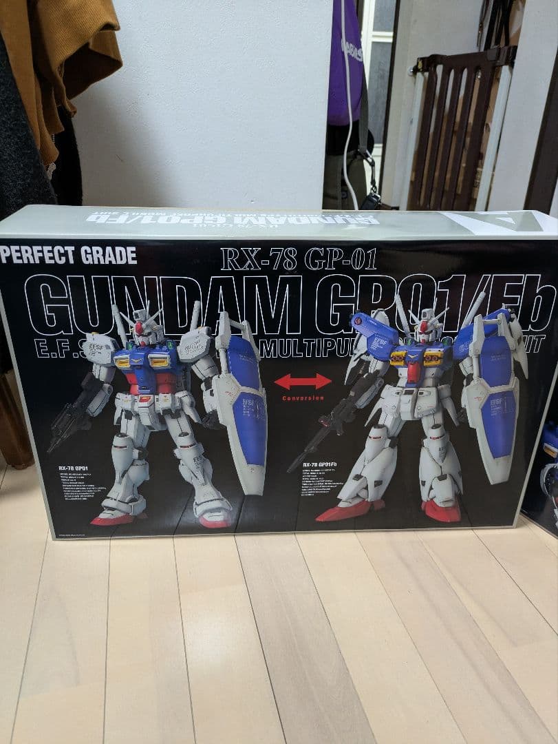 ガンプラ　PG GP01/Fb　パーフェクトグレード　フルバーニアン