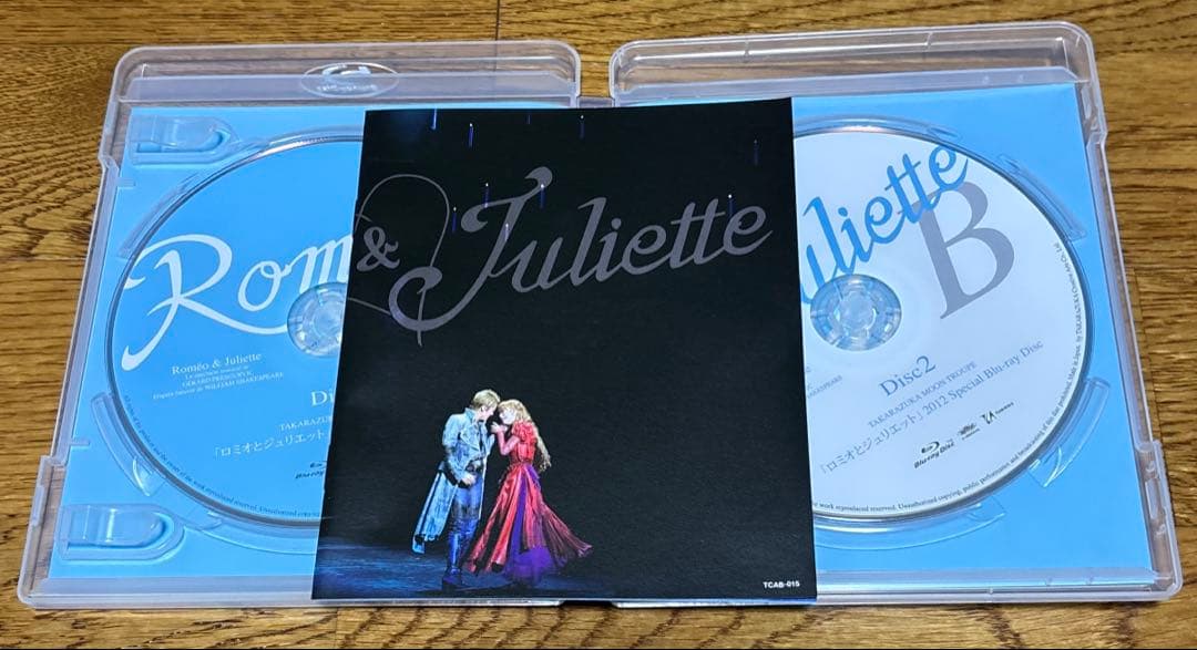 月組 宝塚大劇場公演 ミュージカル ロミオとジュリエット 2012 Speci…