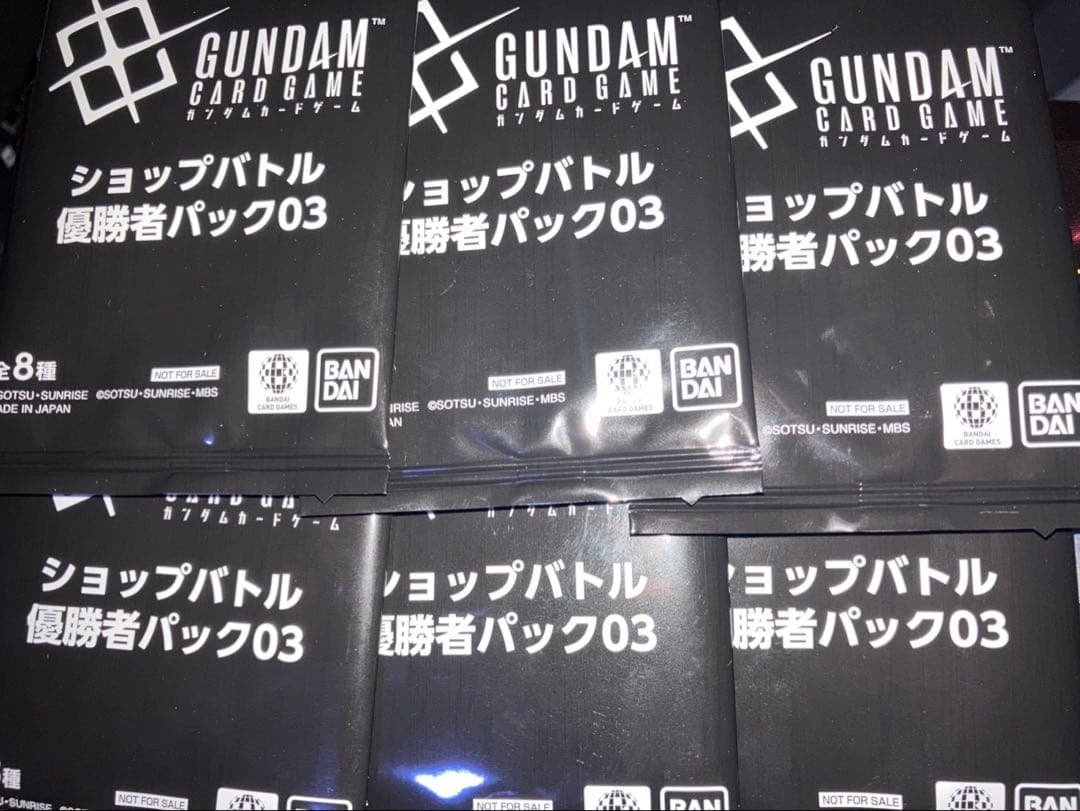 ガンダムカードゲーム 優勝者パック03 未開封 6パック