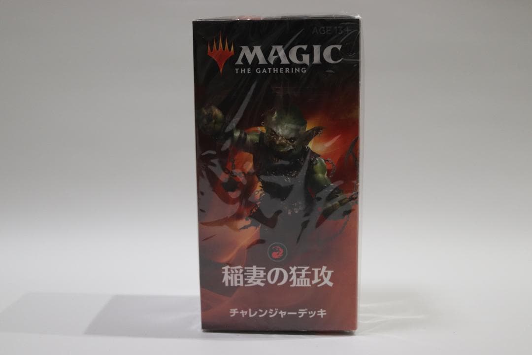 【未開封】MTG チャレンジャーデッキ2019 日本語 4種セット