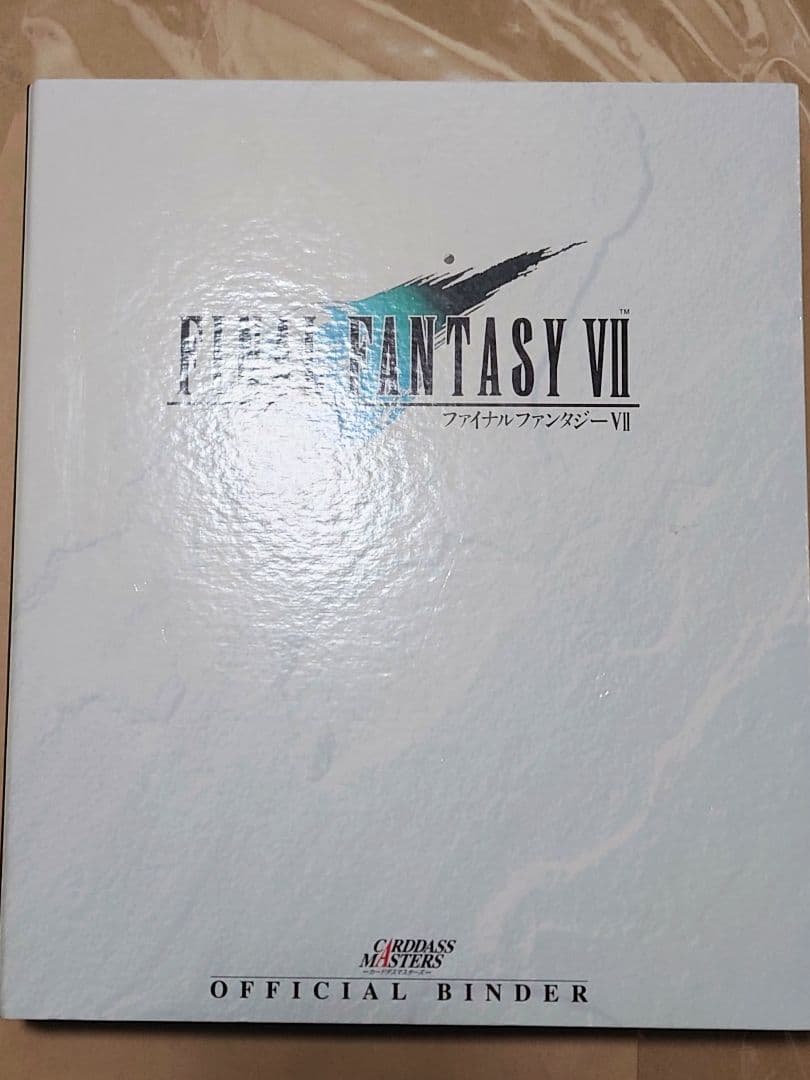 ※難有※　FF7 トレカ　カードダス　コレクションファイル