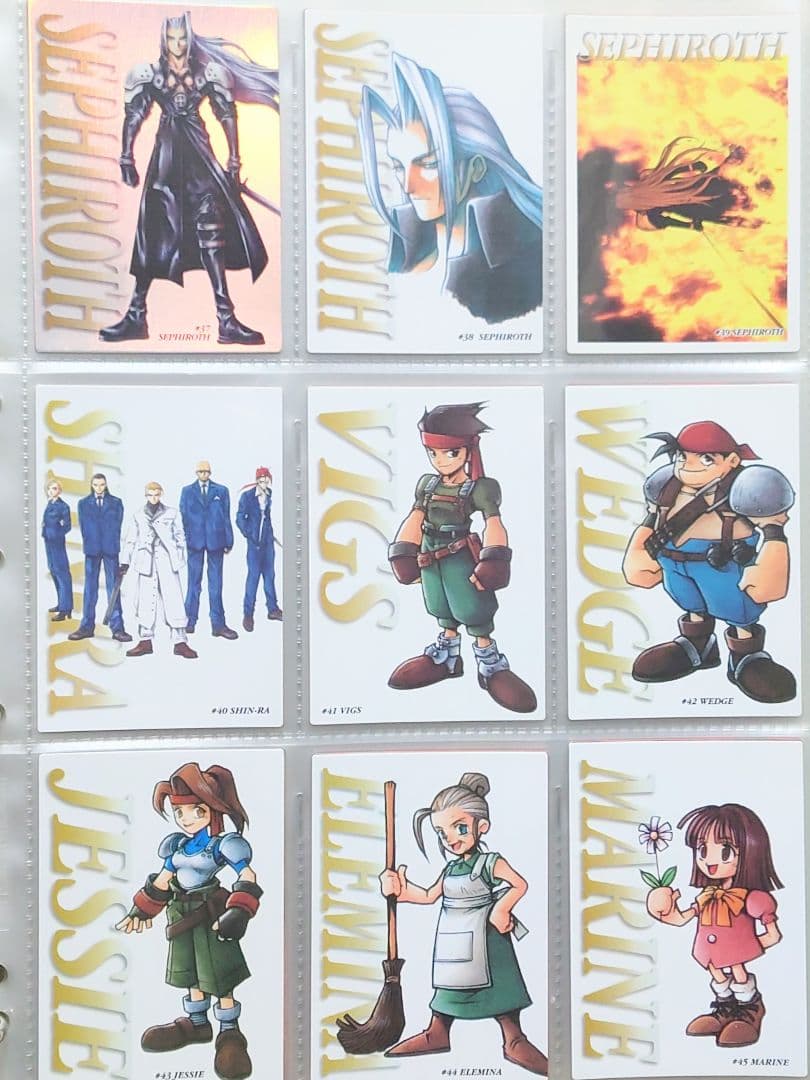 ※難有※　FF7 トレカ　カードダス　コレクションファイル