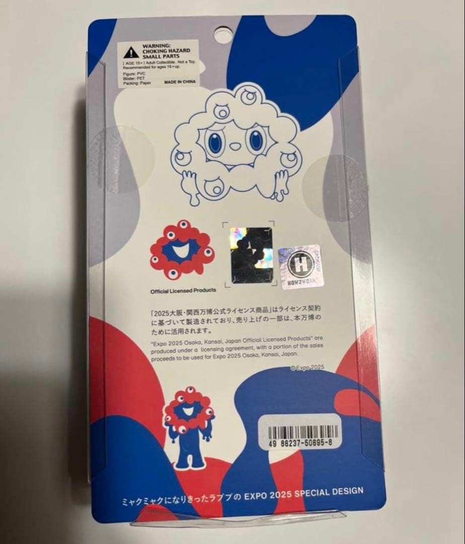 【新品未開封】ラブブ ミャクミャク 万博限定 LABUBU POPMART