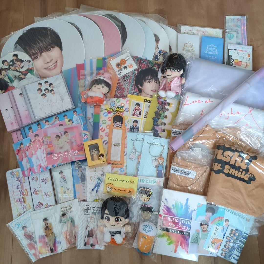 なにわ男子 大西流星 指人形 フォトカードホルダー ちびぬい グッズ まとめ売り