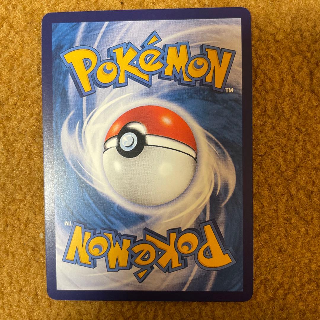 コ*ボ様 ゴッホピカチュウ