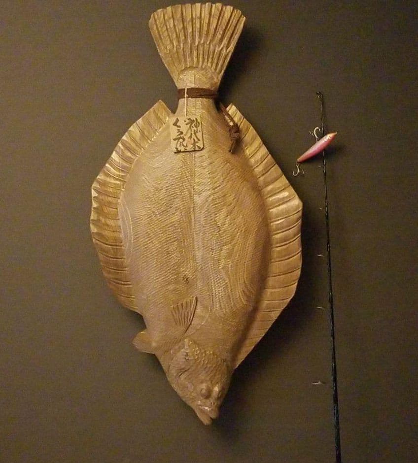 魚の置物　黒かれい彫刻