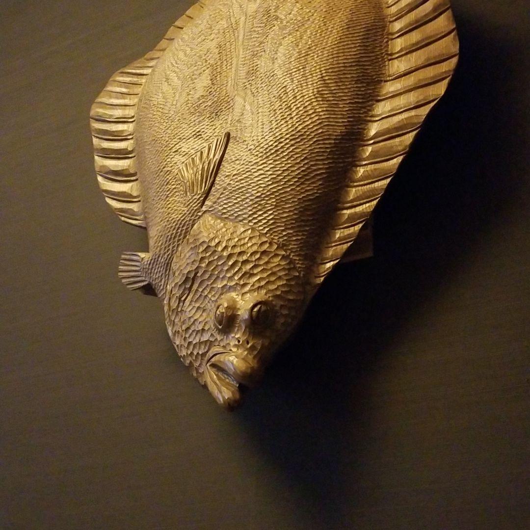 魚の置物　黒かれい彫刻