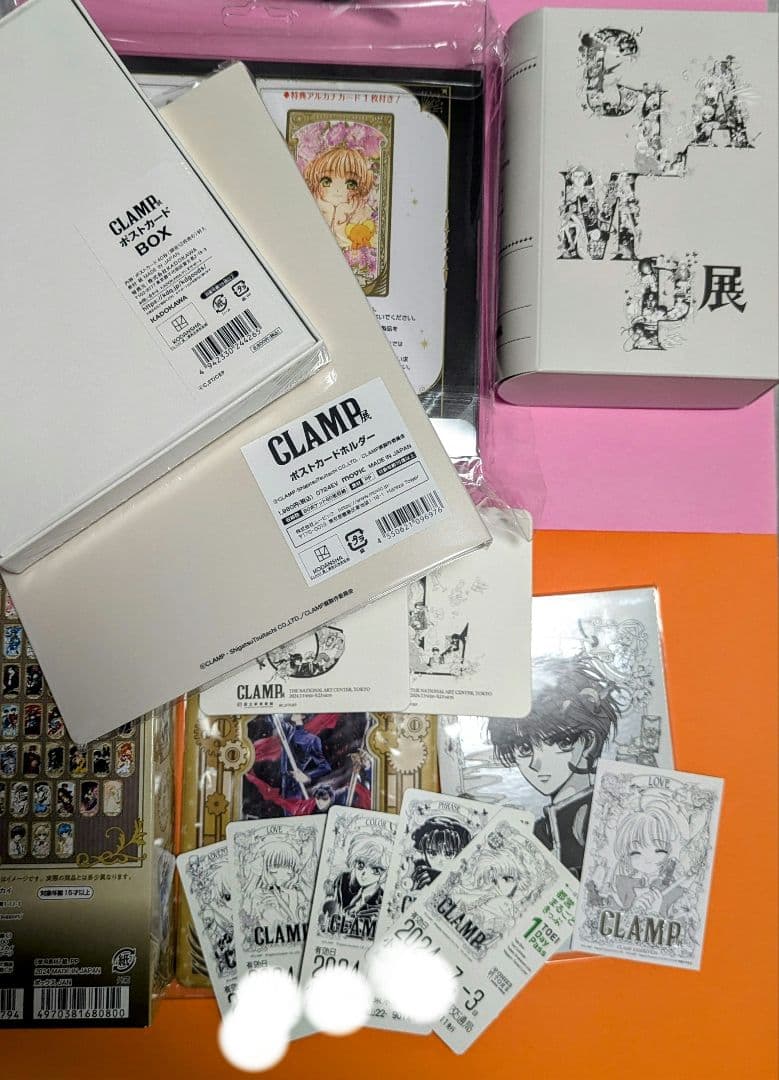 CLAMP展　限定特製カード　都営、東京メトロきっぷ等セット
